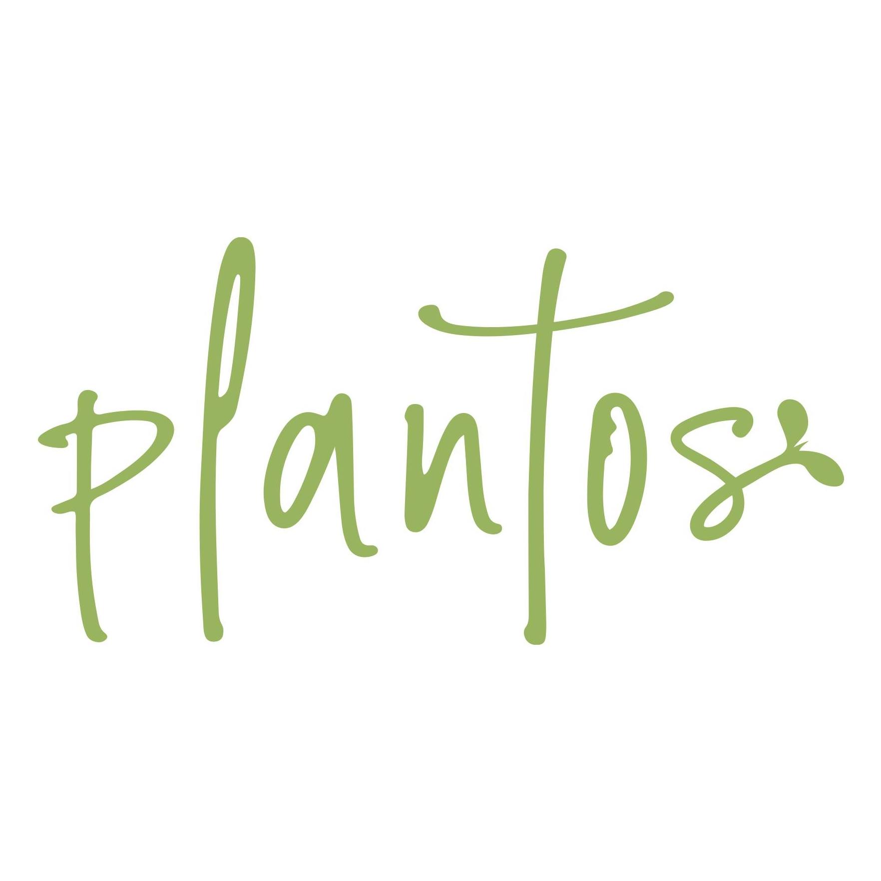 Plantos logo