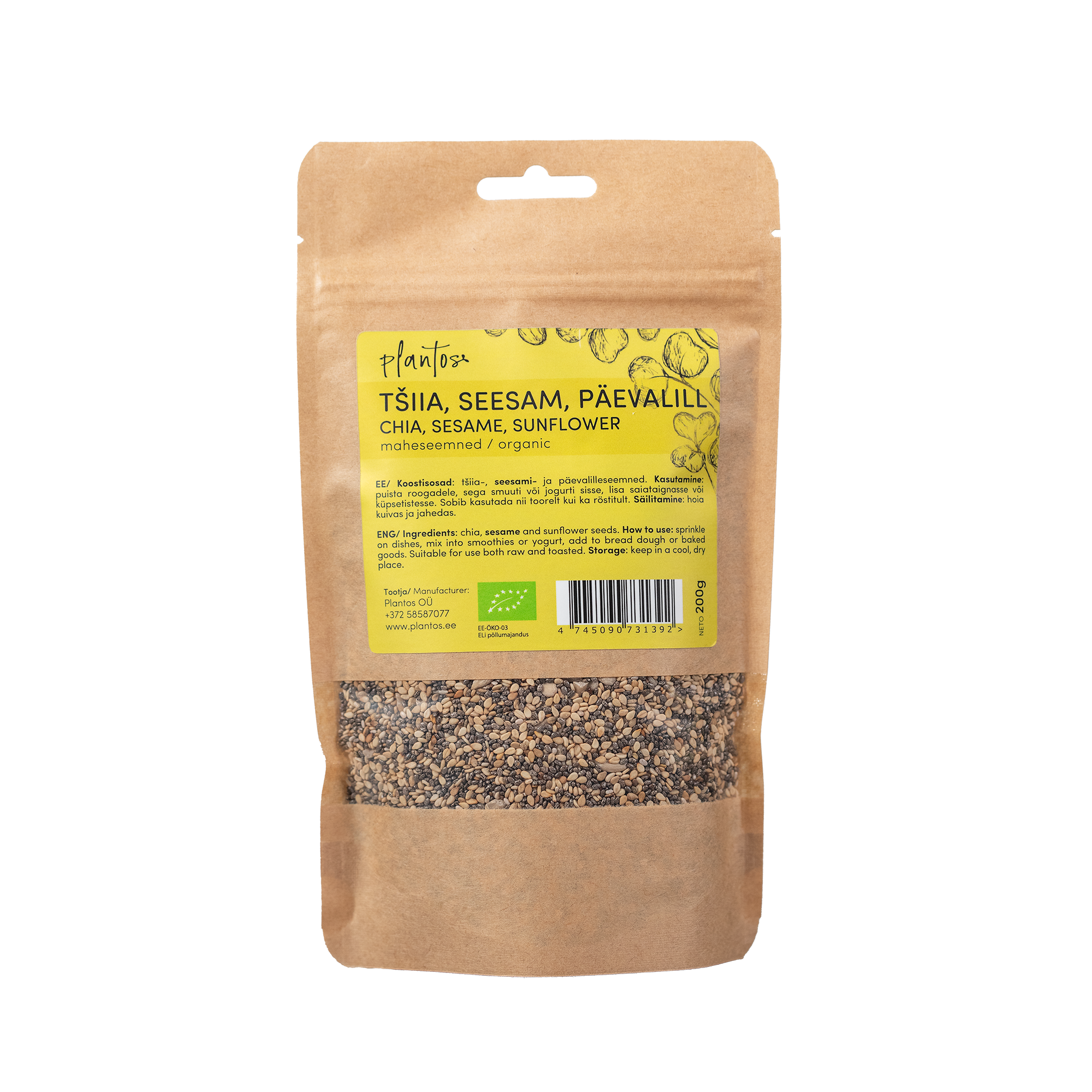 Tšiia.seesam.päevalill